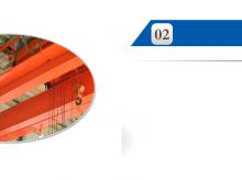 高效的制造能力