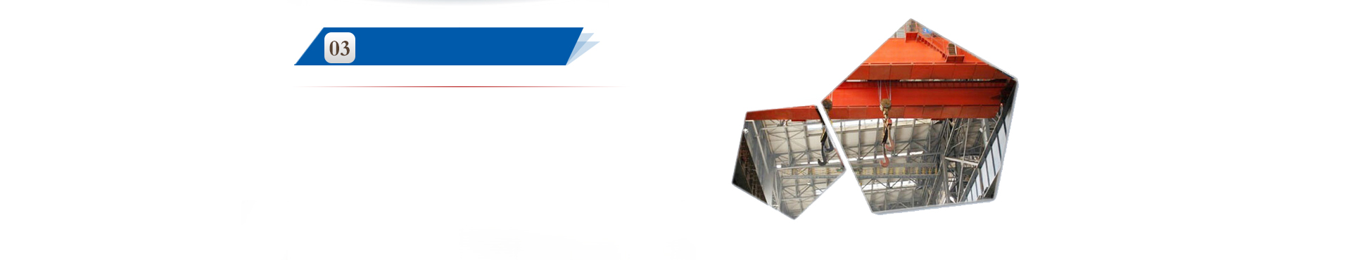 高性价比的产品