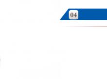 完善的售后体系